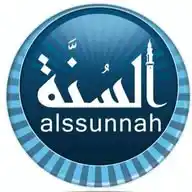 شبكة السنة النبوية وعلومها WhatsApp Channel
