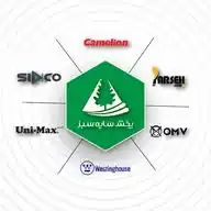 شرکت پخش سایه سبز WhatsApp Channel