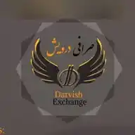 صرافی درویش  WhatsApp Channel