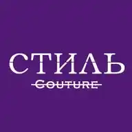 STIL COUTURE WhatsApp Channel