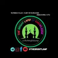 The Bright Lamp Of Knowledge WhatsApp Channel