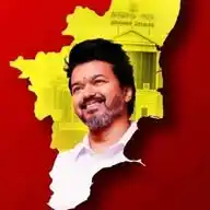 தமிழக வெற்றி கழகம் -TVK WhatsApp Channel