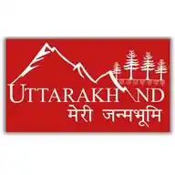 Uttarakhand Meri Janmbhoomi WhatsApp Channel