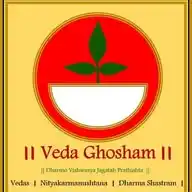 🚩 Veda Ghosham 🚩 WhatsApp Channel
