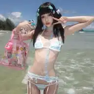 🐰🎀🪩꧁𝑉𝑖𝑑𝑎 𝑝𝑟𝑜 𝐴𝑛𝑎 #𝟸꧂🪩🎀🐰 WhatsApp Channel