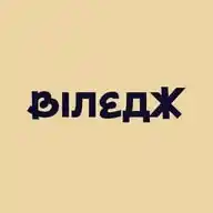 Віледж WhatsApp Channel