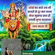 YouTube Wale Mama WhatsApp Channel