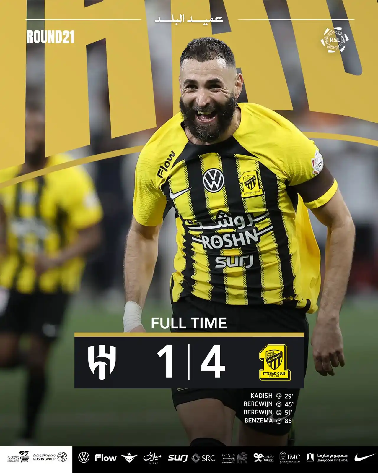 Image from Al-Ittihad Saudi Club | نادي الاتحاد السعودي: مبرووووك يا أعظم جمهور في الكون 💛🫡...