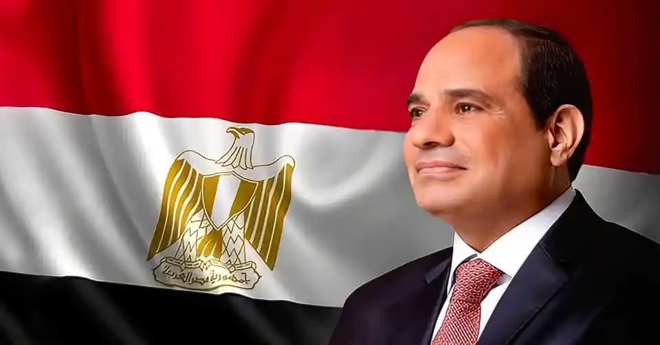 الأهرام - Al-Ahram post