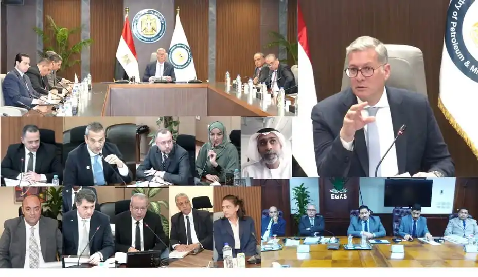 الأهرام - Al-Ahram post