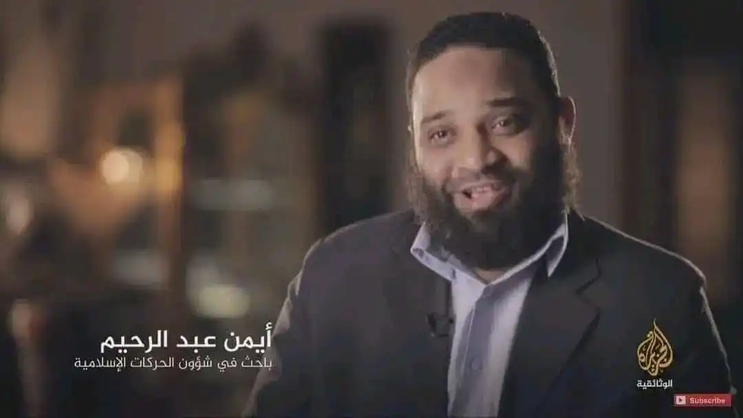 آمـالـنـا بـالـلَّـه🤍🦋||● قران أناشيد اقتباسات علم دين حديث عبارات اسلام ميمز ديني صور حب🤍🦋. post