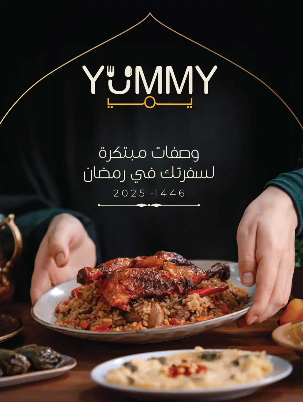 أسرار الجمال | تاجك post