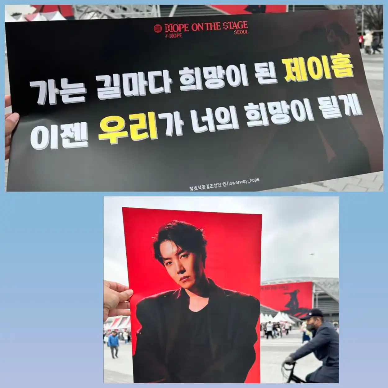 Image from BTS✨][𝗕𝗔𝗡𝗚𝗧𝗔𝗡𝗩𝗘𝗥𝗦𝗘][✨: ⟭⟬  X/ TWITTER ⟭⟬    ‌‌ <a class="text-blue-500 hover:underline cursor...