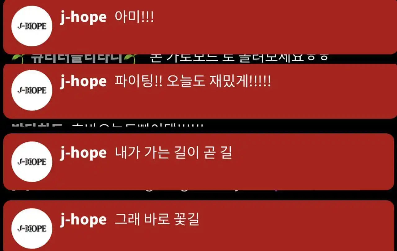 Image from BTS✨][𝗕𝗔𝗡𝗚𝗧𝗔𝗡𝗩𝗘𝗥𝗦𝗘][✨: ⟭⟬  NOVEDADES HOBI ⟭⟬    ‌‌ <a class="text-blue-500 hover:underline cu...