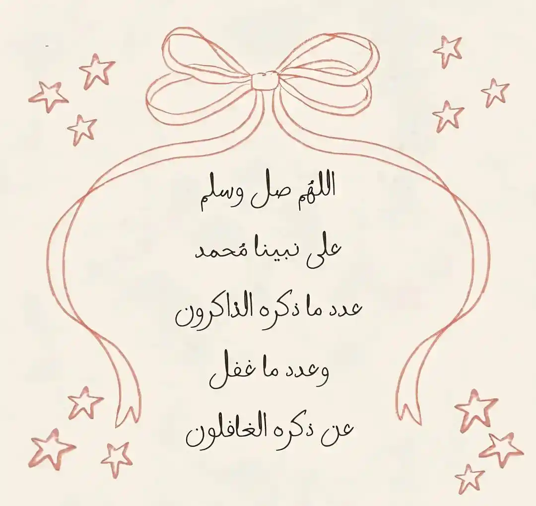 وَنس🤎 post