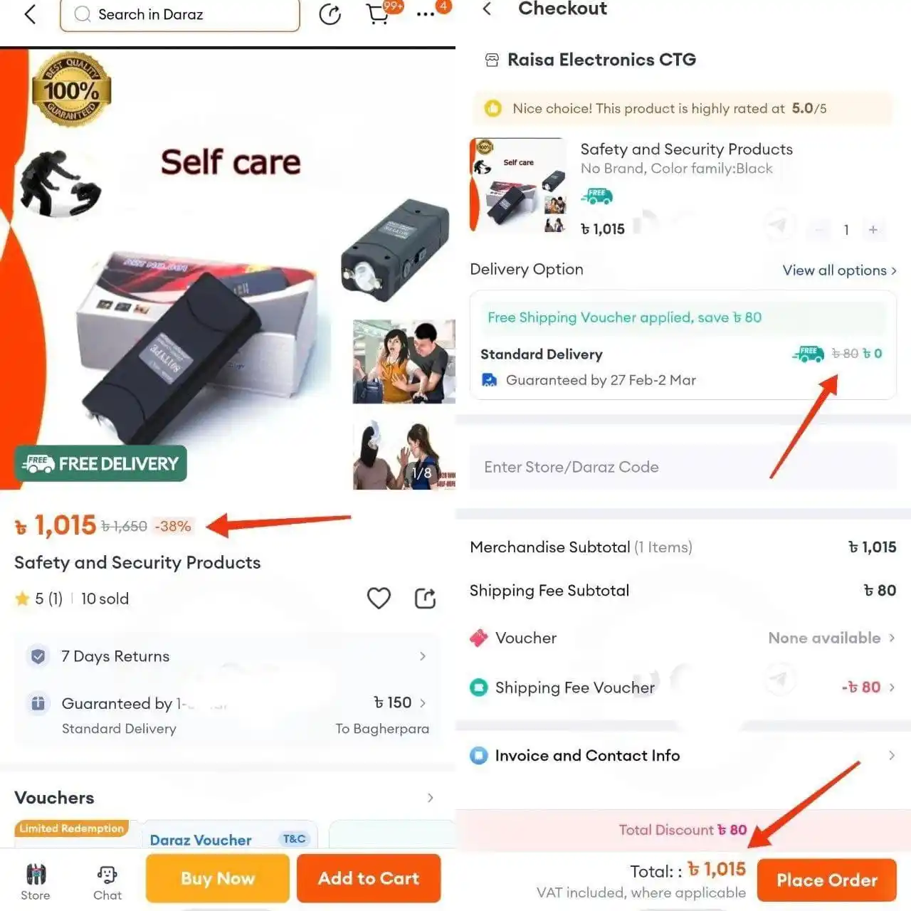 Image from Daraz Offer & Review (DOR): চারদিকে যে পরিমাণ ডাকাত ও ছিনতাইকারী বেড়েছে 🥷। তাদের হাত থেকে বাঁচতে...