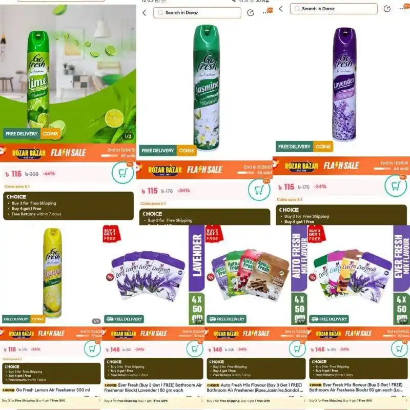 Image from Daraz Offer & Review (DOR): বাড়িতে মেহমান আসলে আর অস্থিরতা লাগবে না 🤗 চলছে Upto 66% ছাড় নিন এ...