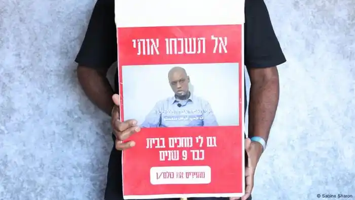 Image from DW Amharic: ቴል አቪቭ-ሐማስ ከሚለቃቸዉ ታጋቾች አንዱ ኢትዮጵያዊ-እስራኤላዊ ነዉ እስራኤልና ምዕራባዉያን መንግሥታት በአሸ...