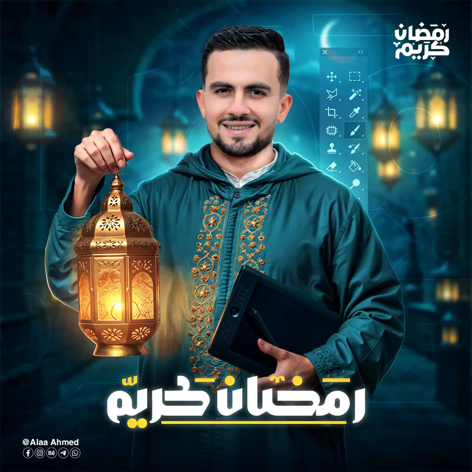 EgyNursology post