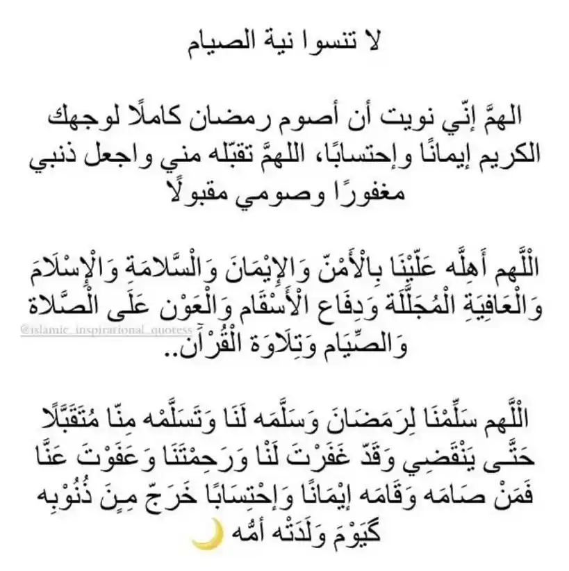 Embedded Systems Community post