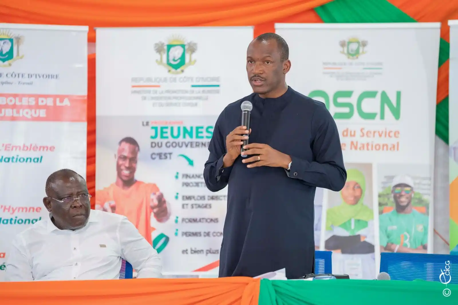Image from Gouvernement de Côte d’Ivoire: *Clôture de la tournée du ministre Mamadou Touré dans le Worodougou : ...