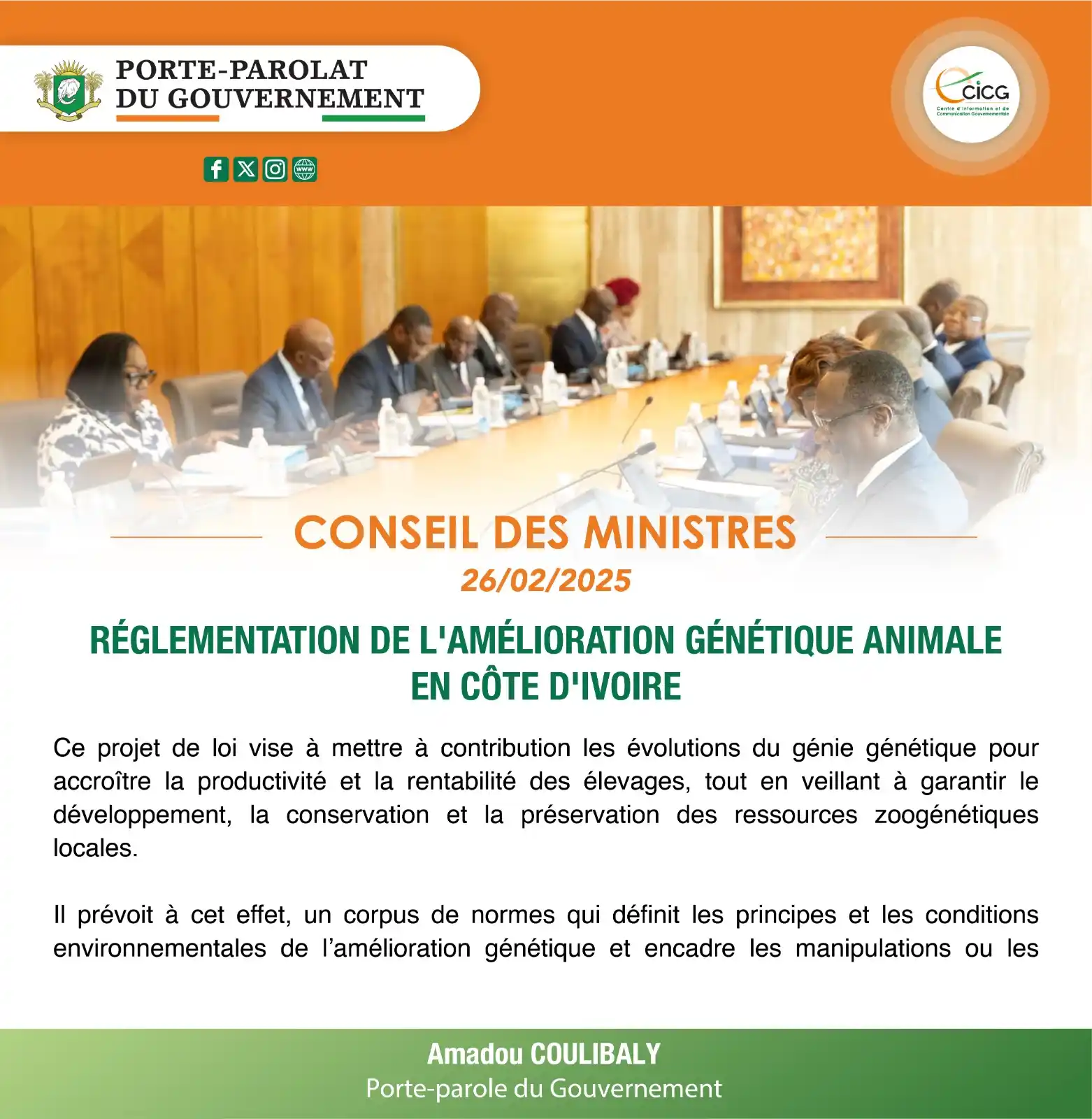 Image from Gouvernement de Côte d’Ivoire: *<a class="text-blue-500 hover:underline cursor-pointer" href="/hashta...