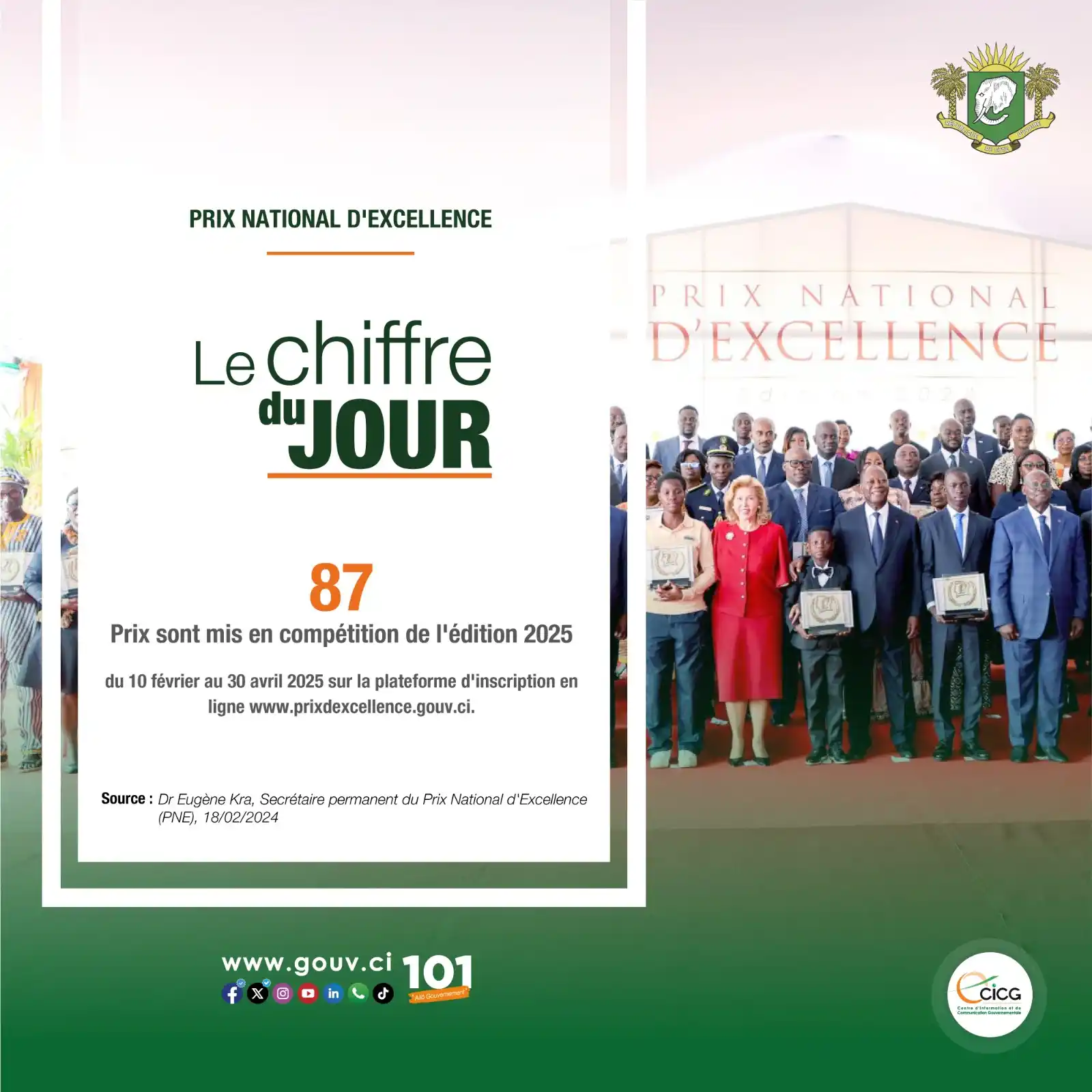 Image from Gouvernement de Côte d’Ivoire: *<a class="text-blue-500 hover:underline cursor-pointer" href="/hashta...