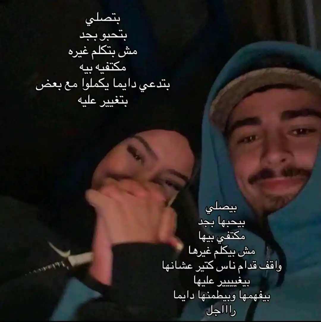 حضنڪ امان♥️🫂اقتباسات حب حزن عشق نكت ضحك فيديوهات رمزيات صور دينيه كرتون رمزيات استوريهات روايات موت post
