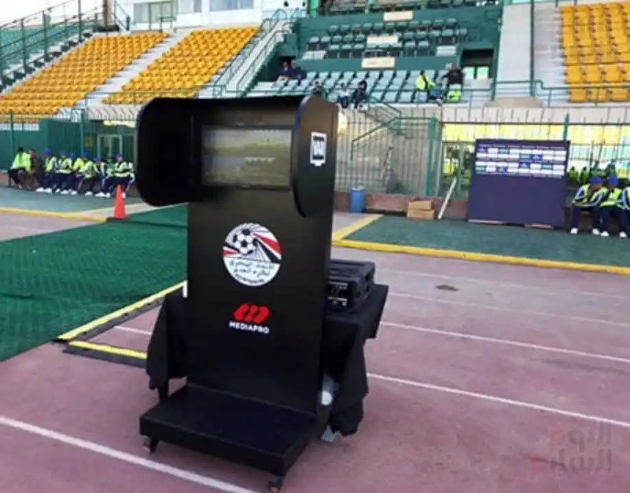 Image from Italian Zamalkawy: استكمالاً لمشكلة الفار قبل مباراة القمة.. الاتحاد المصري برئاسة أبو ري...