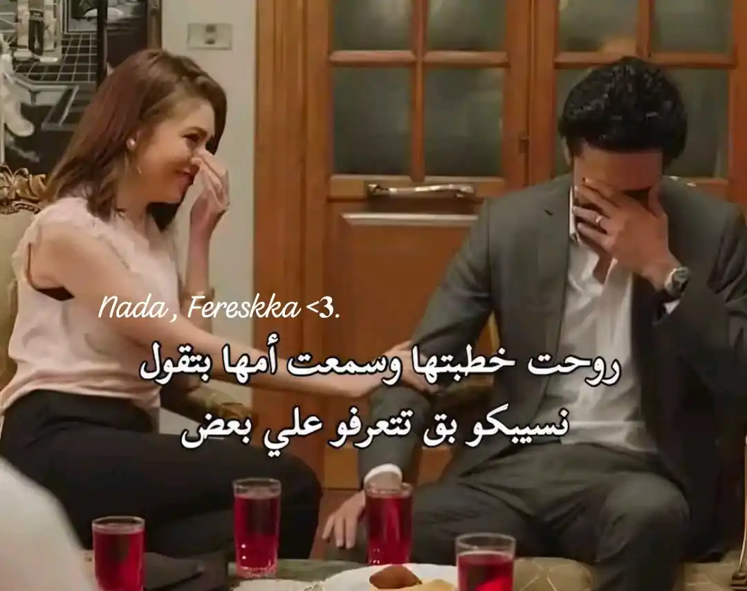 ⤶ نــٰرجــســيـَـه ,↺ post