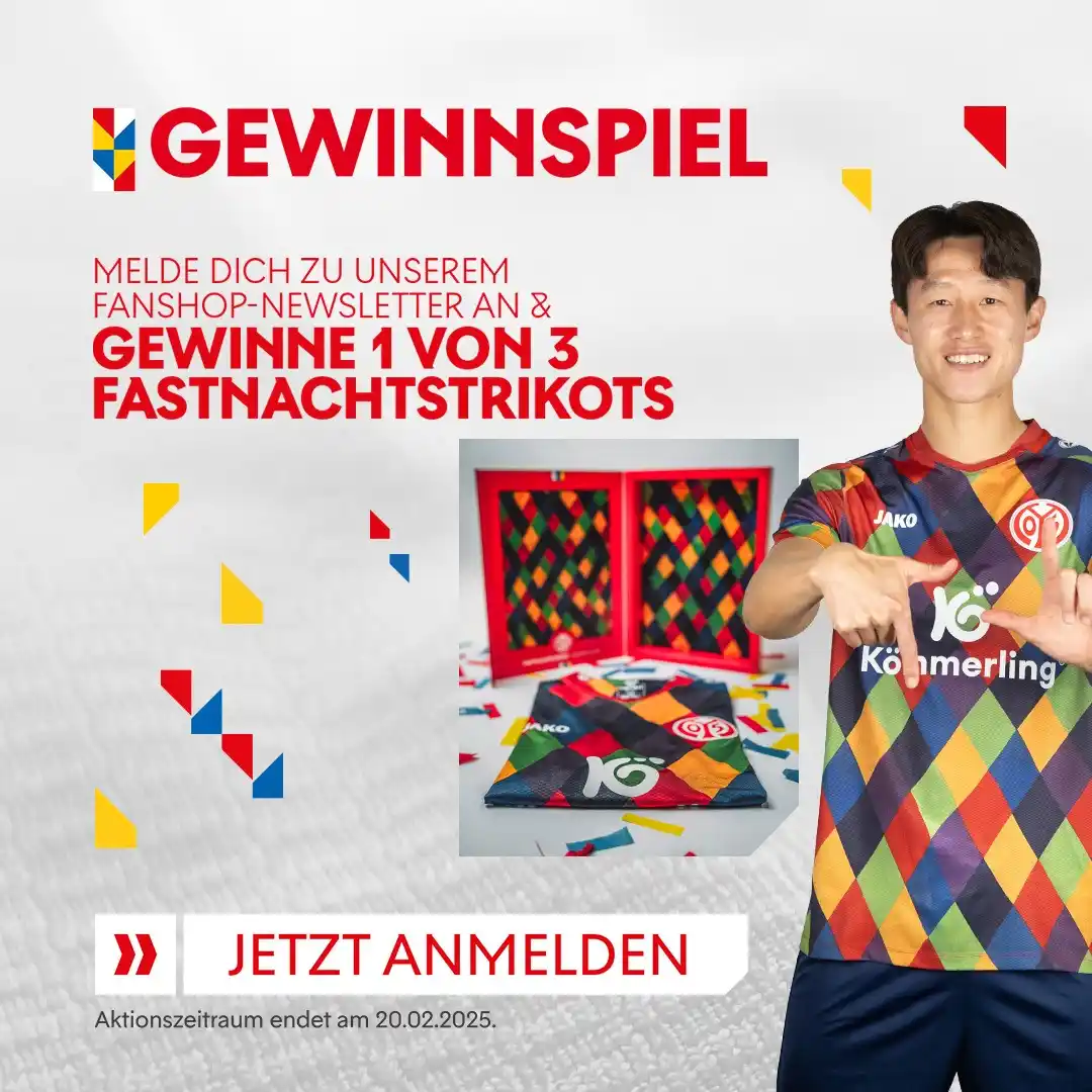 Image from Mainz 05: Meldet euch jetzt für den Fanshop-Newsletter an und habt die Chance ei...