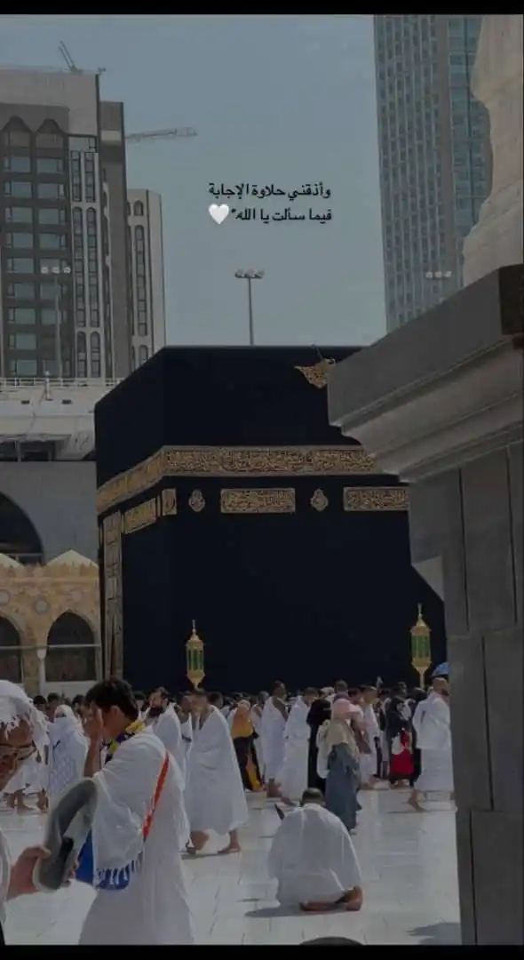 نگاه رویایی ♥️ post