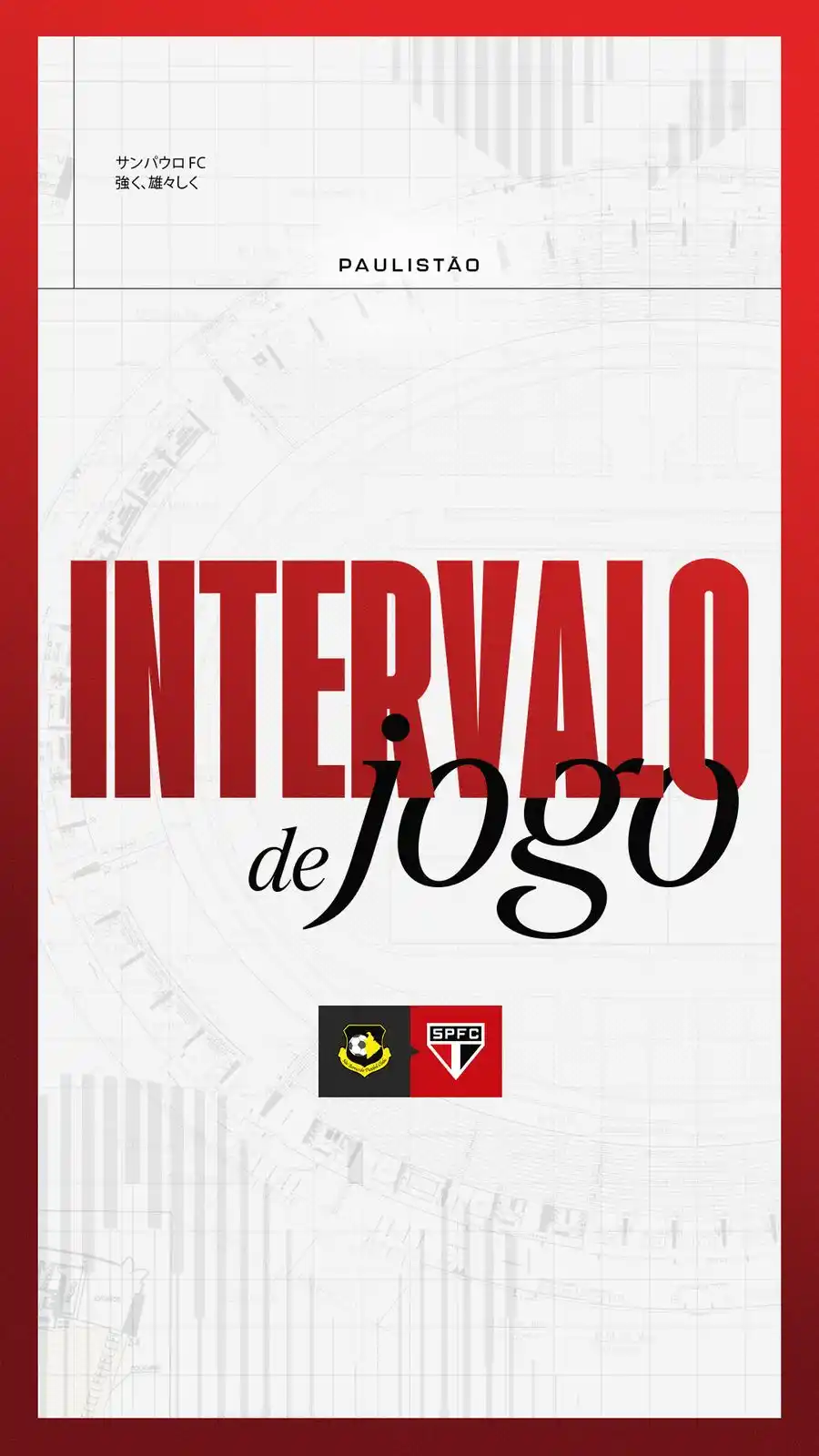 São Paulo FC | OFICIAL post