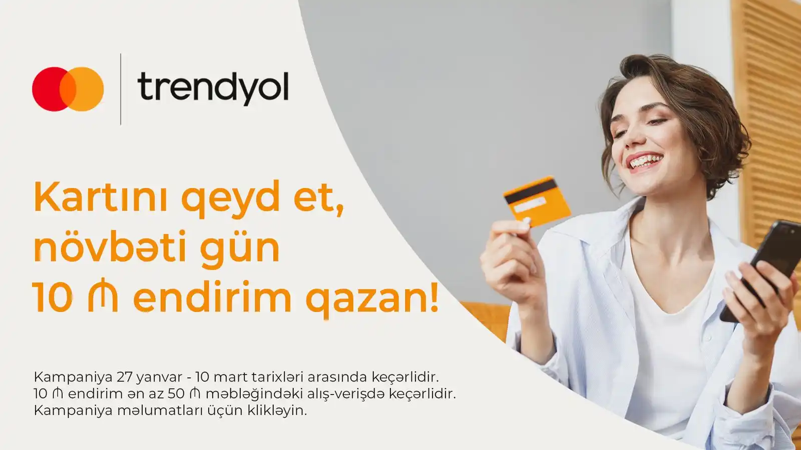 Trendyol Azərbaycan post