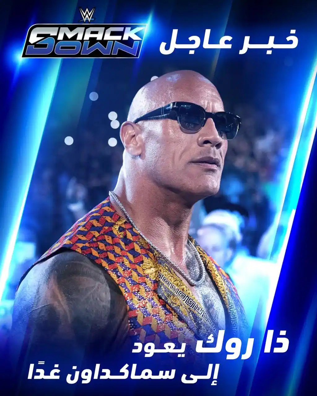 WWE Middle East & Africa post
