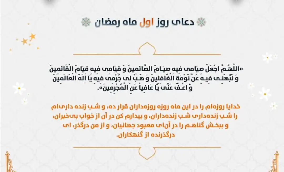 عاشقانه های روز 🌹 post