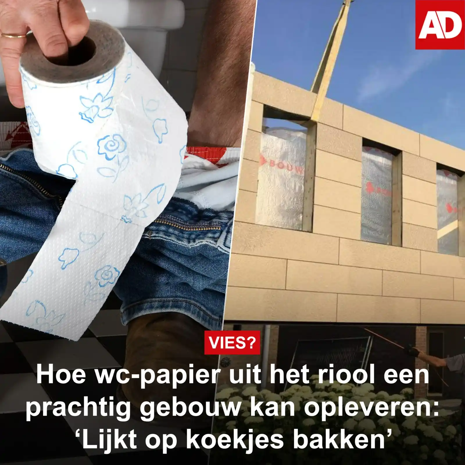 Image from AD Utrecht: Stel je voor, *met elke toiletgang* levert u een *bijdrage aan de bouw...