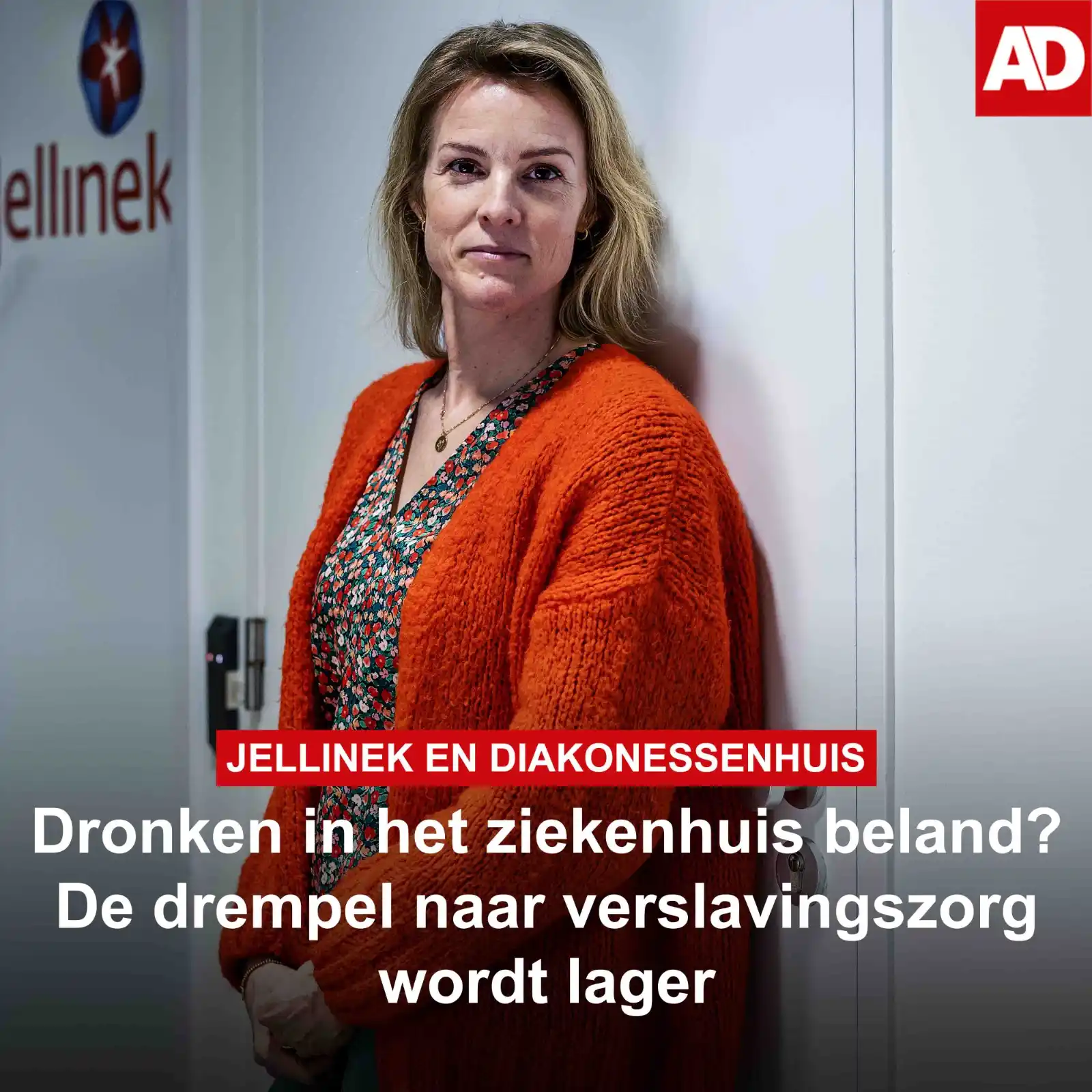 Image from AD Utrecht: Dagelijks ziet de spoedeisende hulp van het *Diakonessenhuis* patiënte...