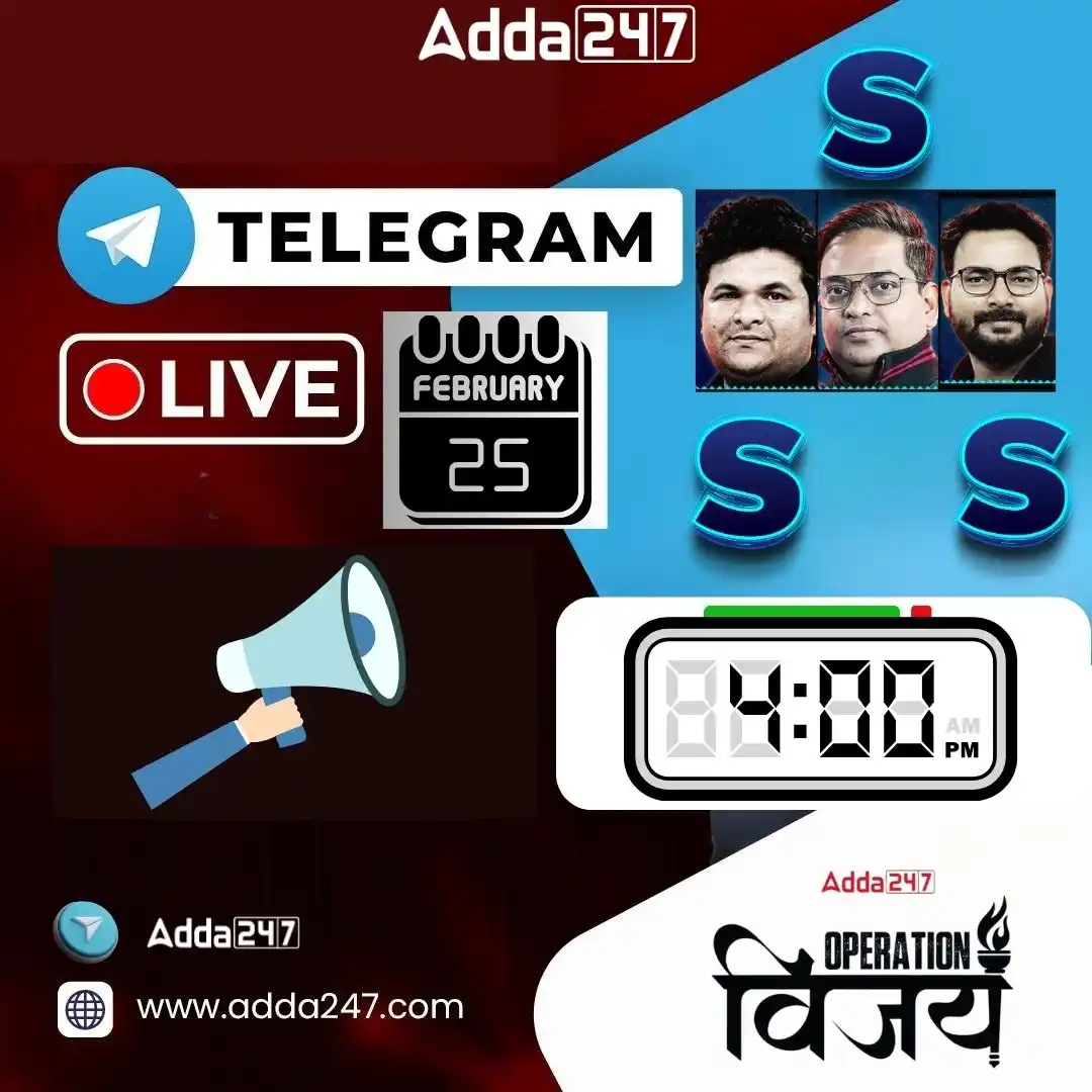 Image from Adda247: 🚨 WE ARE LIVE : JOIN EVERYONE : https://t.me/adda247live?livestream...