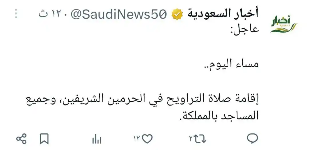 🇦🇫نرخ اسعار کندهار نیمروز 🇦🇫 post