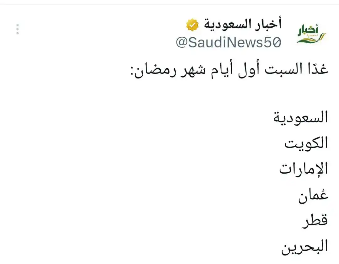 🇦🇫نرخ اسعار کندهار نیمروز 🇦🇫 post