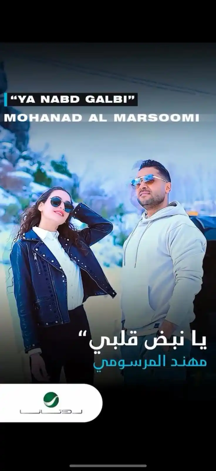 الفنان مهند المرسومي  post