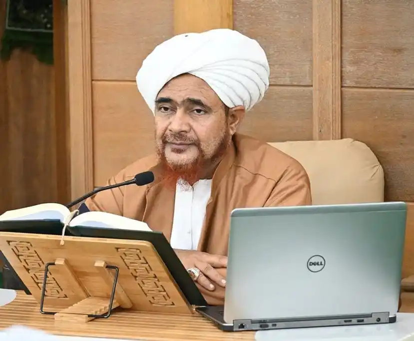 Image from الحبيب عمر بن حفيظ Al-Habib Omar Bin Hafidh: 🔉 *كشف الغمة 262- كتاب الصلاة (152) الاستسقاء وأحوال المطر وما يتعلق ...