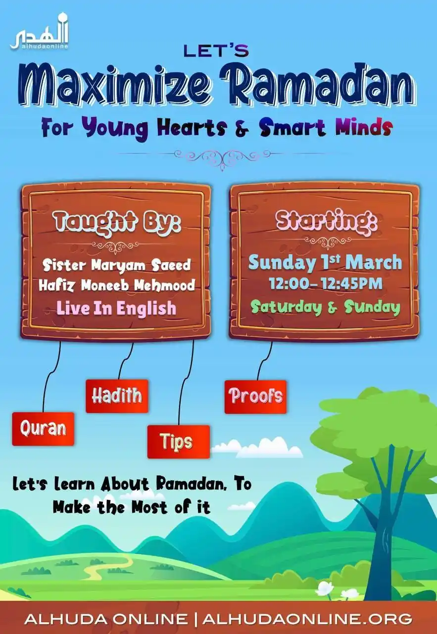 Image from AlHuda International: BISMILLAH 🗓️ Starting Today Saturday March 1st ان شاء الله 📚 *Ras...