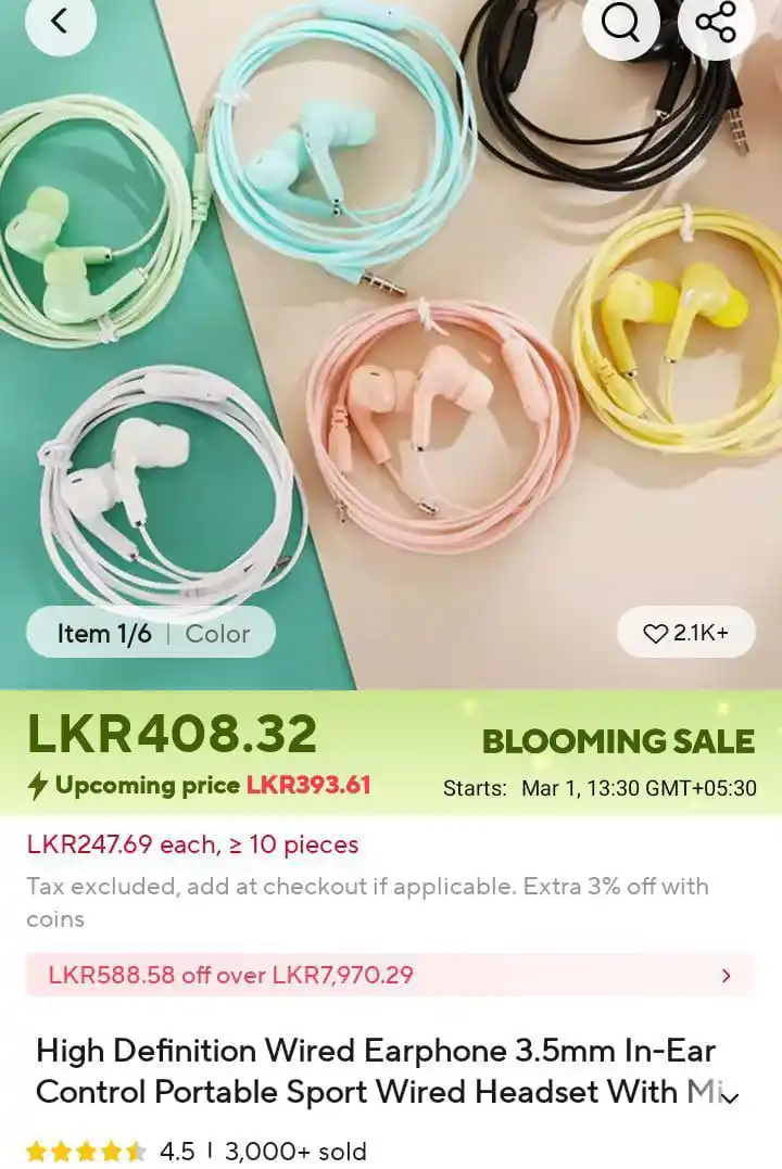 Aliexpress බඩු ලාබෙට🛍🇱🇰 post