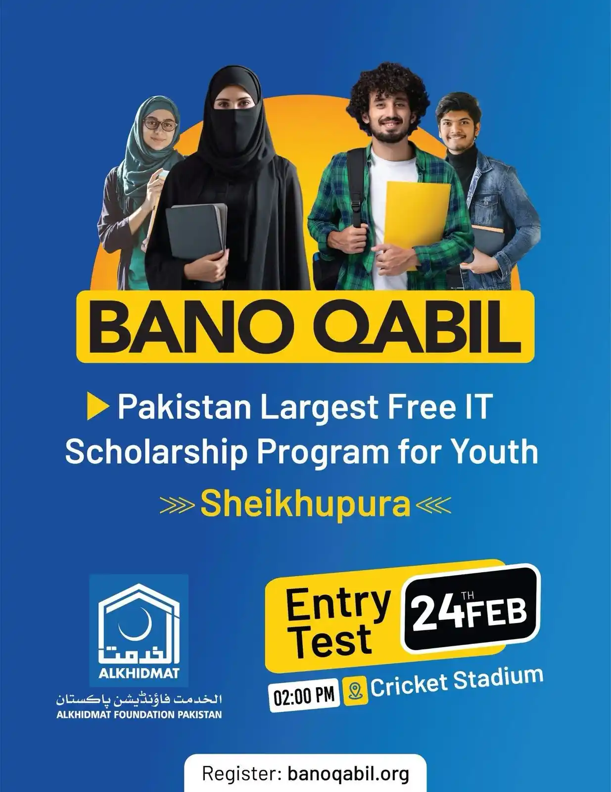 Alkhidmat Foundation Pakistan post