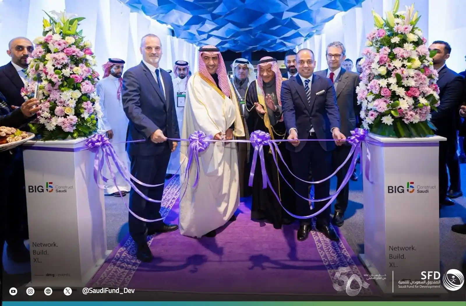 Image from الصندوق السعودي للتنمية | Saudi Fund for Development: <a class="text-blue-500 hover:underline cursor-pointer" href="/hashtag...