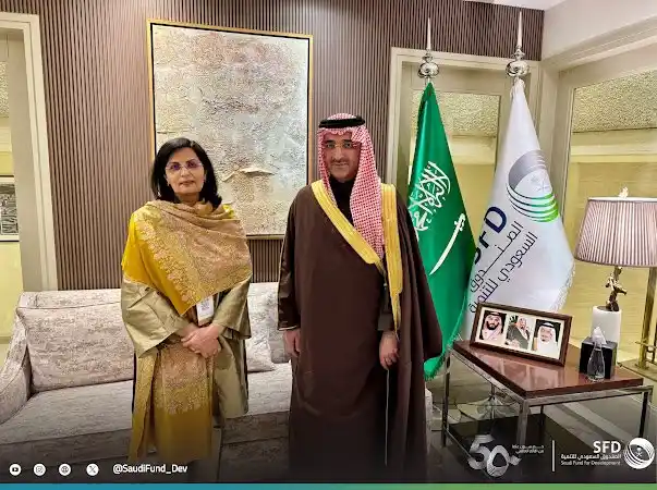 Image from الصندوق السعودي للتنمية | Saudi Fund for Development: <a class="text-blue-500 hover:underline cursor-pointer" href="/hashtag...
