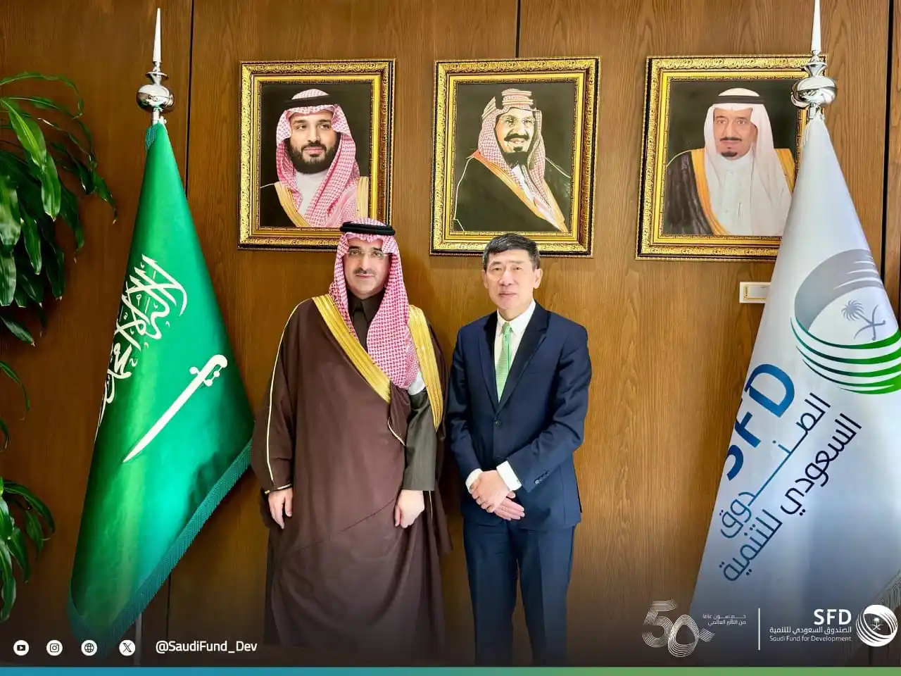 Image from الصندوق السعودي للتنمية | Saudi Fund for Development: <a class="text-blue-500 hover:underline cursor-pointer" href="/hashtag...