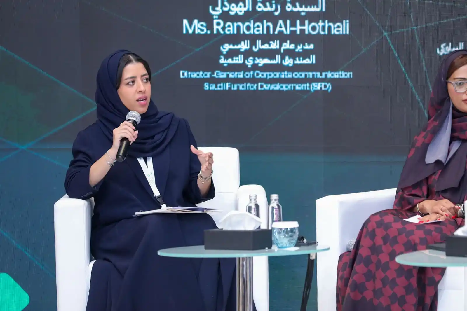 Image from الصندوق السعودي للتنمية | Saudi Fund for Development: | آفاق وفرص .. تمكين وأثر مستدام |✨  ‏شاركت مدير عام الإدارة العامة لل...